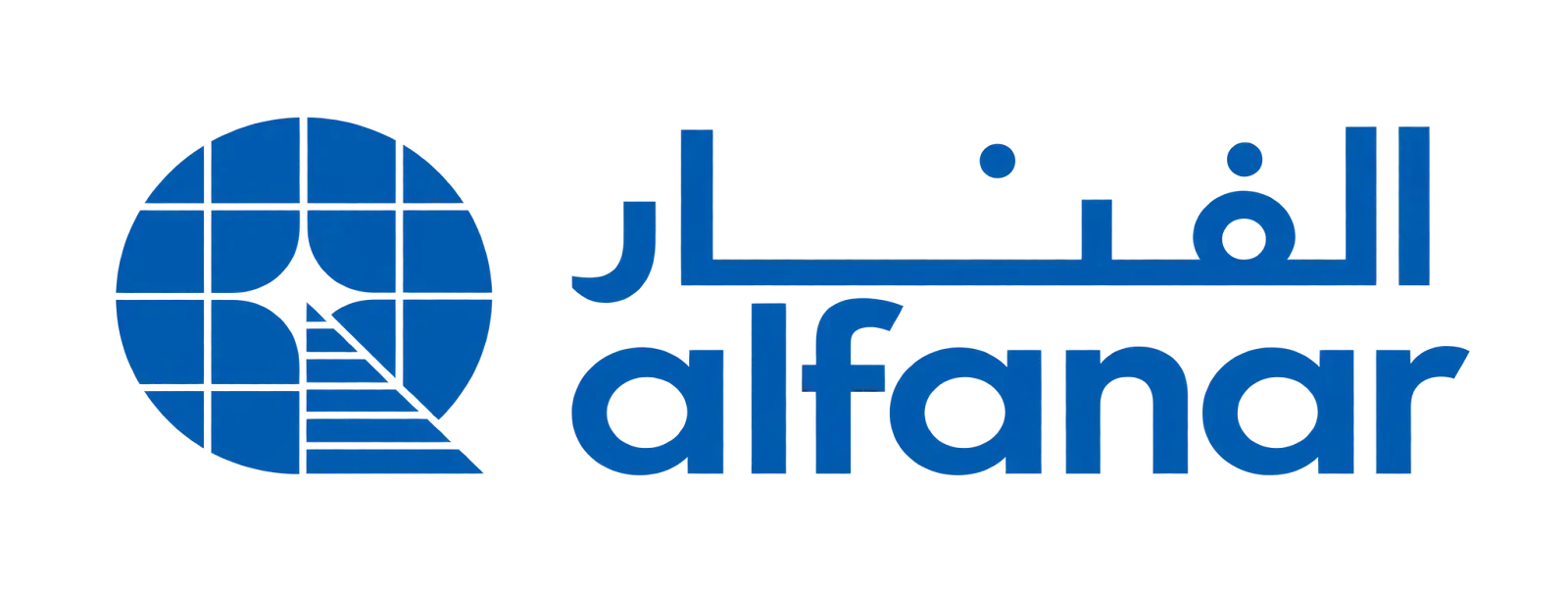 الفنار