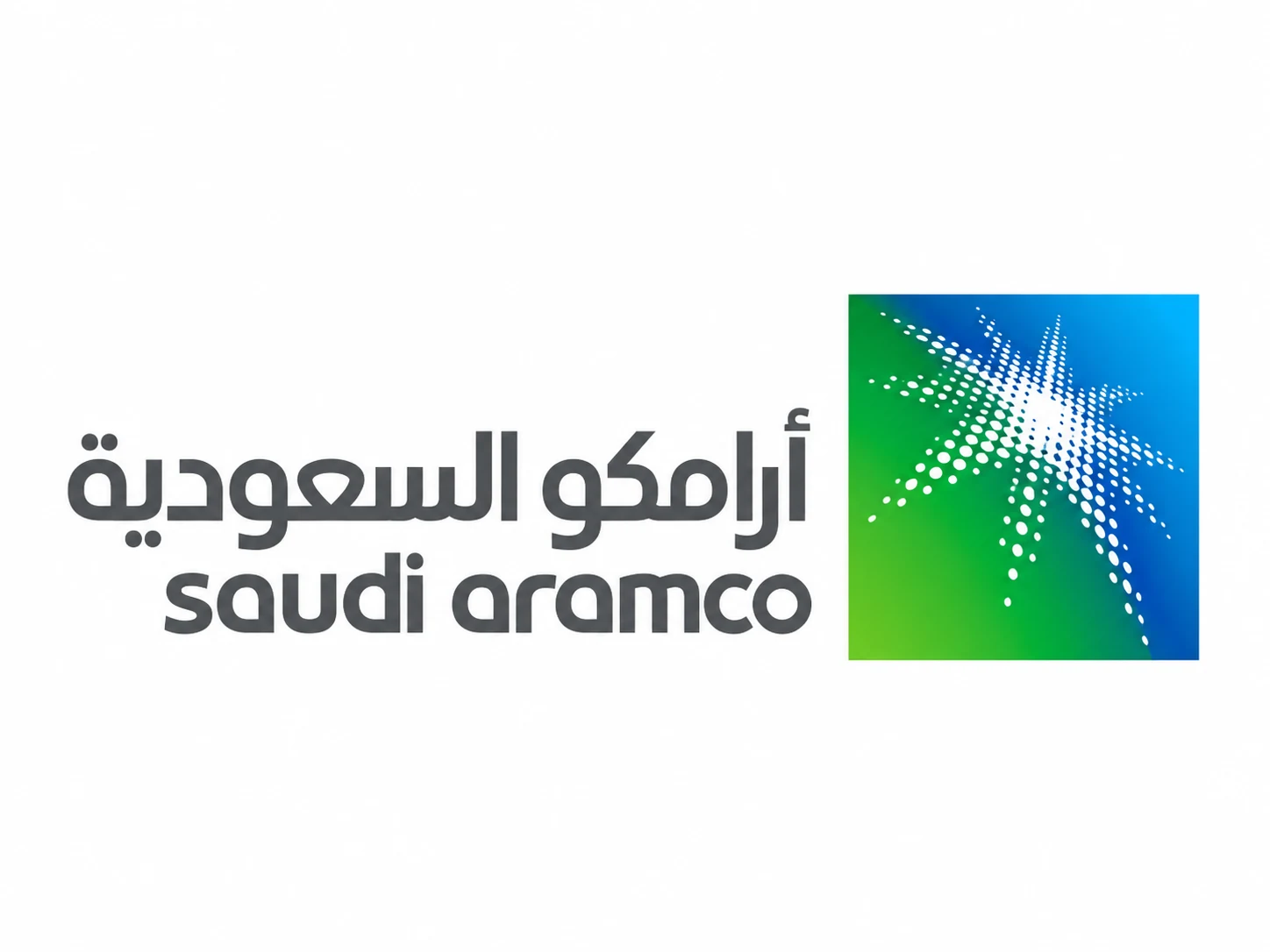 أرامكو — التحكم والمراوح