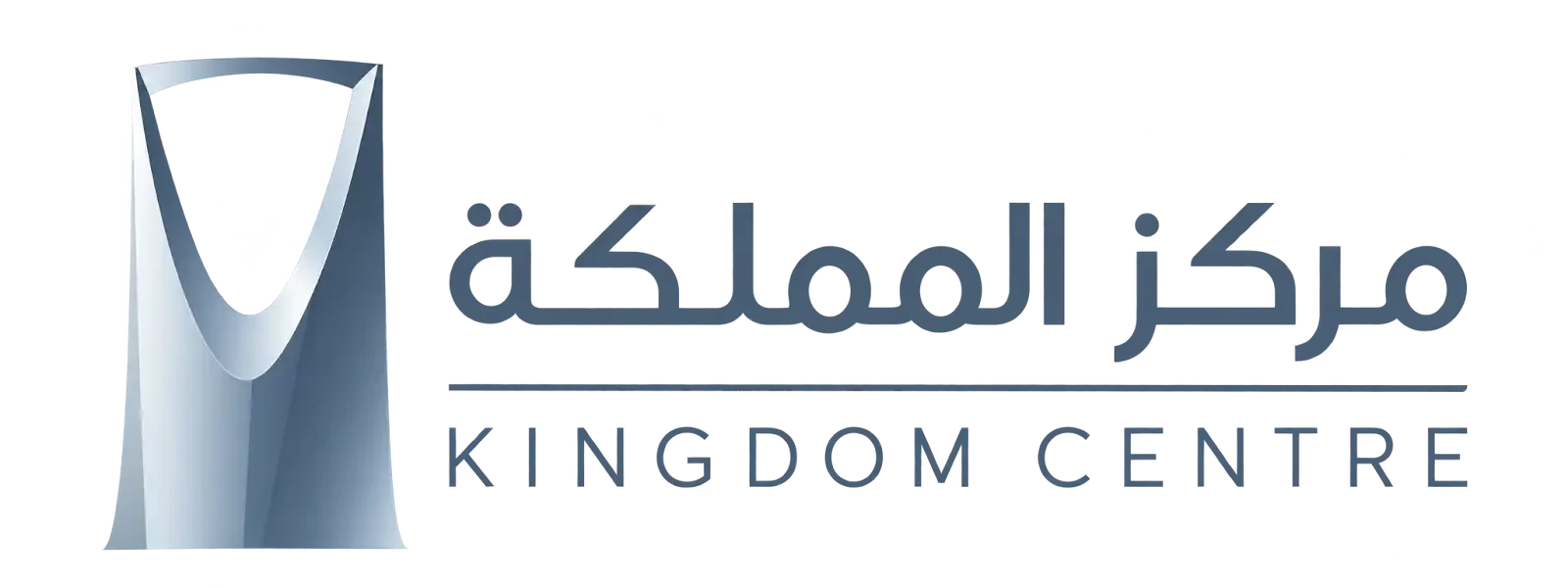 برج المملكة